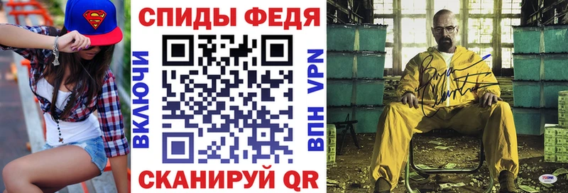 Amphetamine 98%  Купить  Новоалтайск 
