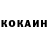 Кетамин VHQ Mats Rydstrom