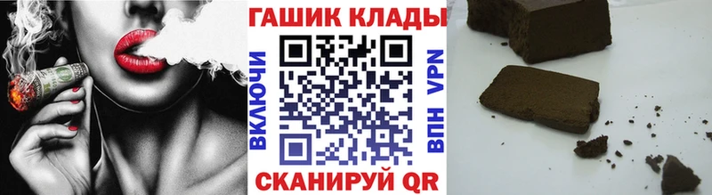 Купить  Новоалтайск  ГАШ Изолятор 