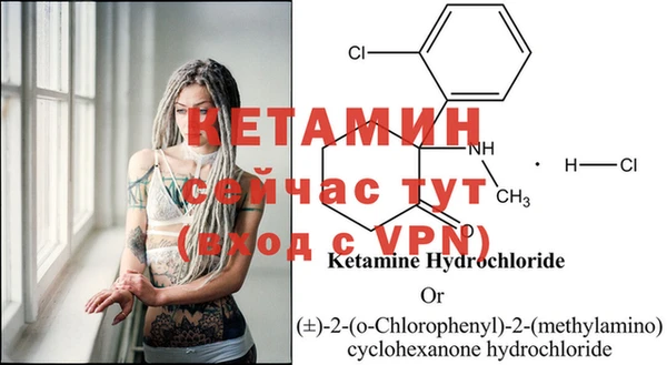 jwh Вяземский