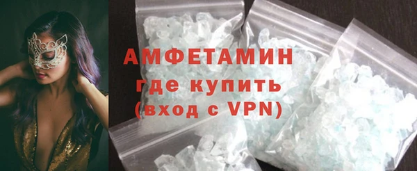 jwh Вяземский