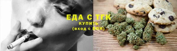марки lsd Вязьма