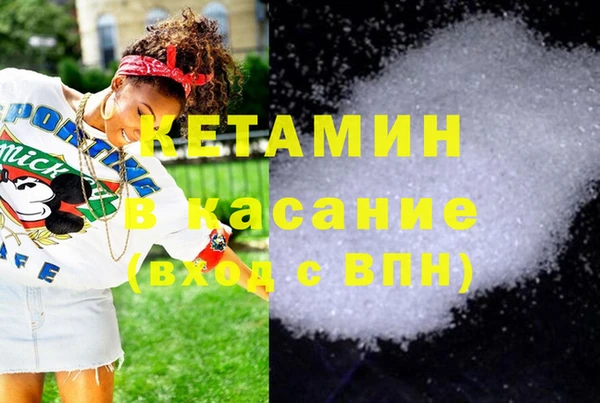 jwh Вяземский
