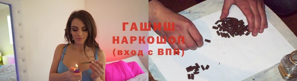 jwh Вяземский