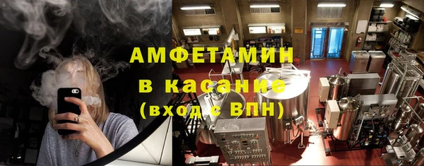 марки lsd Вязьма