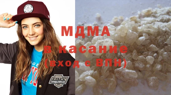марки lsd Вязьма
