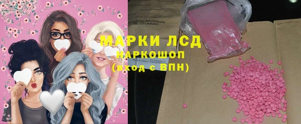 соль курить ск Чегем