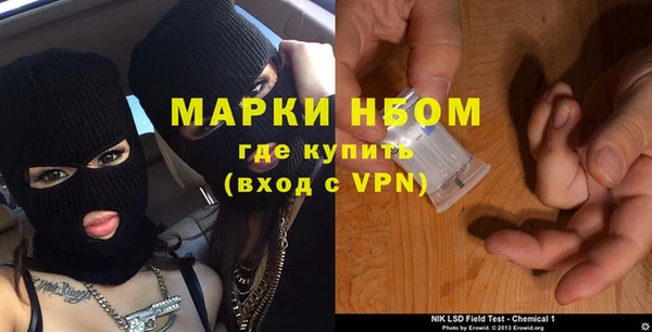 jwh Вяземский